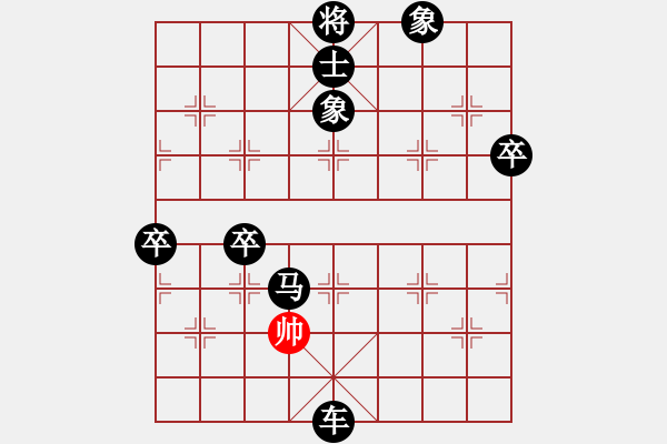 象棋棋譜圖片：2021.3.26.8王者象棋評(píng)測(cè)后勝過(guò)宮炮對(duì)進(jìn)7卒 - 步數(shù)：140 