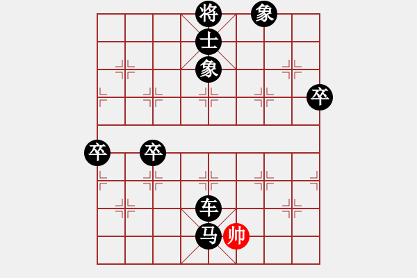 象棋棋譜圖片：2021.3.26.8王者象棋評(píng)測(cè)后勝過(guò)宮炮對(duì)進(jìn)7卒 - 步數(shù)：150 