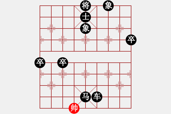 象棋棋譜圖片：2021.3.26.8王者象棋評(píng)測(cè)后勝過(guò)宮炮對(duì)進(jìn)7卒 - 步數(shù)：155 