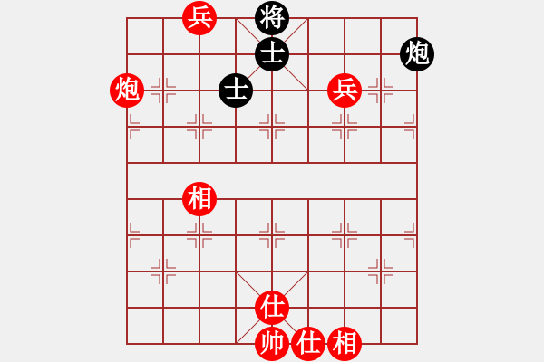 象棋棋譜圖片：棋局-2aC 39pPr - 步數(shù)：70 