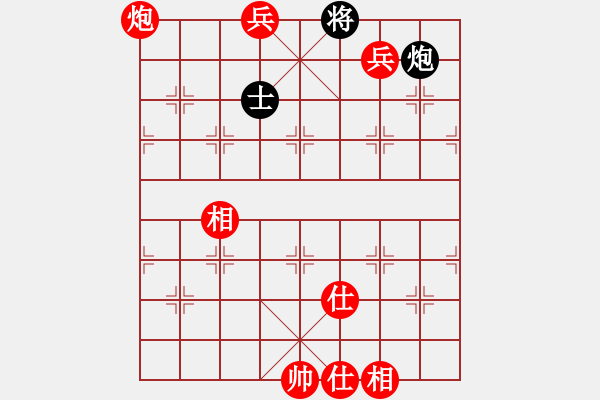 象棋棋譜圖片：棋局-2aC 39pPr - 步數(shù)：77 