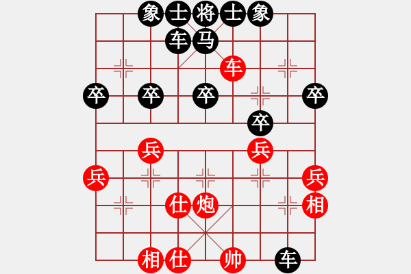 象棋棋譜圖片：順炮直車對橫車 大圣贏奇兵03 - 步數(shù)：50 