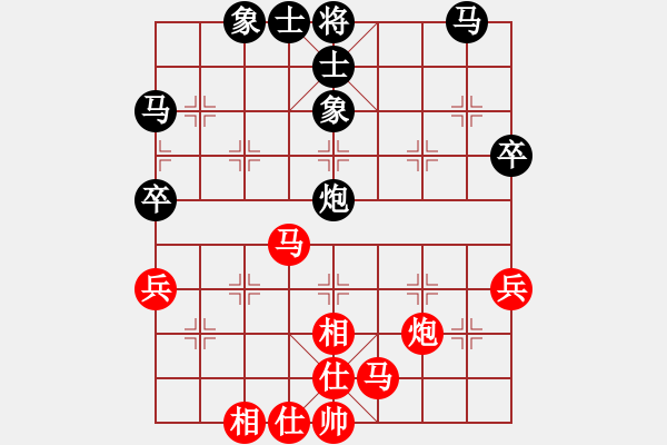 象棋棋谱图片：谢景波 先和 梁永兴 - 步数：50 