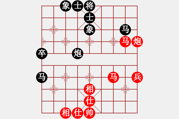 象棋棋谱图片：谢景波 先和 梁永兴 - 步数：60 