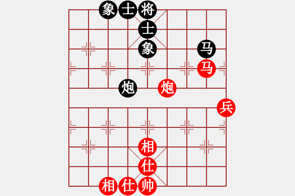 象棋棋谱图片：谢景波 先和 梁永兴 - 步数：70 