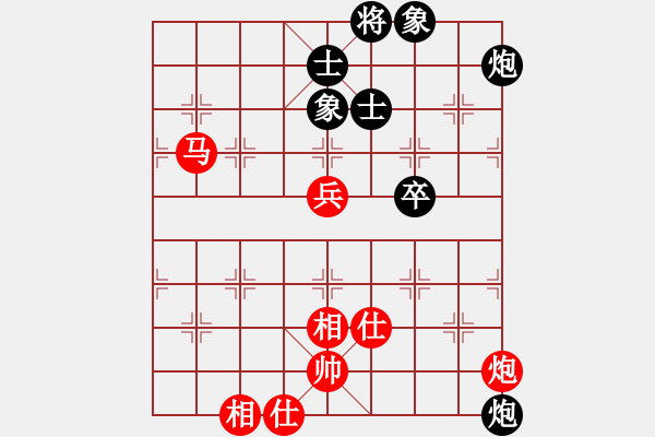 象棋棋谱图片：焦明理     先和 靳玉砚     - 步数：120 