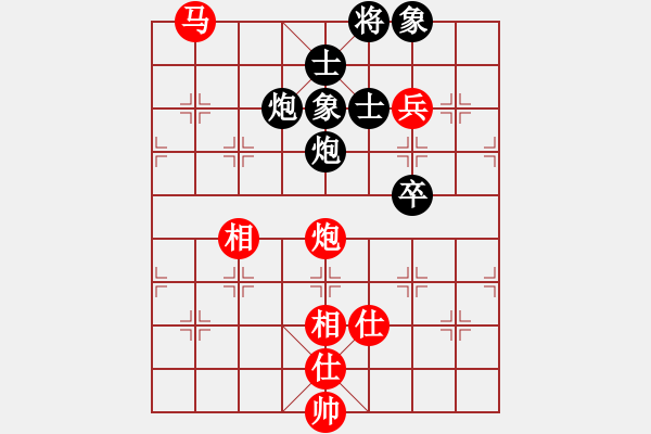 象棋棋谱图片：焦明理     先和 靳玉砚     - 步数：192 