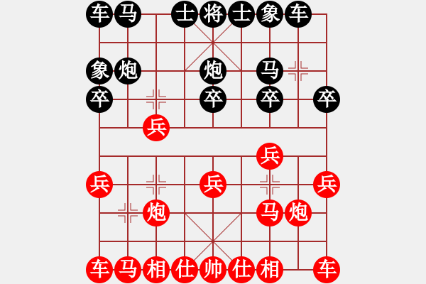 象棋棋譜圖片：eedba(9星)-勝-文件夾(9星) - 步數(shù)：10 