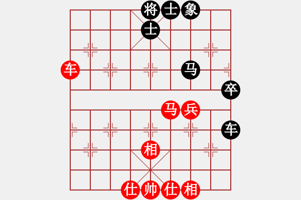 象棋棋譜圖片：eedba(9星)-勝-文件夾(9星) - 步數(shù)：60 