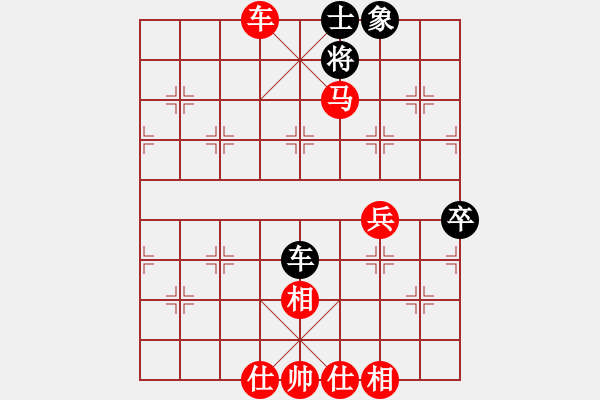 象棋棋譜圖片：eedba(9星)-勝-文件夾(9星) - 步數(shù)：70 