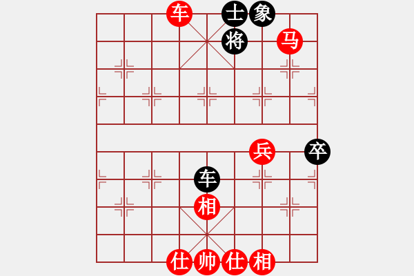 象棋棋譜圖片：eedba(9星)-勝-文件夾(9星) - 步數(shù)：71 