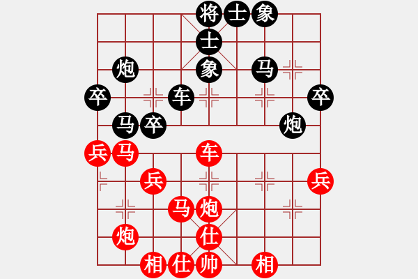 象棋棋譜圖片：李鴻嘉 先和 黎德志 - 步數(shù)：50 