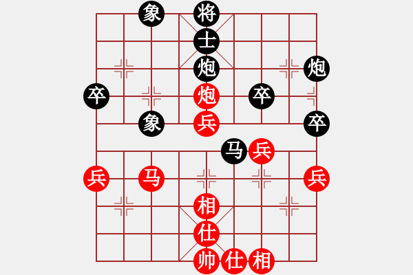 象棋棋譜圖片：卒底炮應(yīng)仙人指路轉(zhuǎn)斗列炮(旋風(fēng)14層后勝巫師專業(yè)級) - 步數(shù)：50 