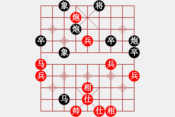 象棋棋譜圖片：卒底炮應(yīng)仙人指路轉(zhuǎn)斗列炮(旋風(fēng)14層后勝巫師專業(yè)級) - 步數(shù)：60 