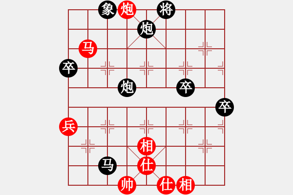 象棋棋譜圖片：卒底炮應(yīng)仙人指路轉(zhuǎn)斗列炮(旋風(fēng)14層后勝巫師專業(yè)級) - 步數(shù)：70 