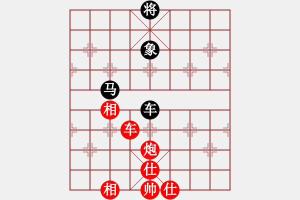 象棋棋譜圖片：第276局 車炮兵士相全勝車馬卒象 - 步數(shù)：10 