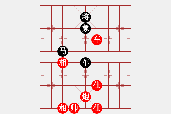 象棋棋譜圖片：第276局 車炮兵士相全勝車馬卒象 - 步數(shù)：20 