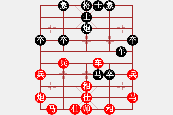 象棋棋譜圖片：超級(jí)網(wǎng)蟲(chóng)(日帥)-負(fù)-太極虎(月將) - 步數(shù)：40 