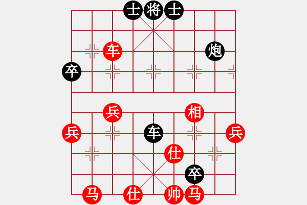 象棋棋譜圖片：超級(jí)網(wǎng)蟲(chóng)(日帥)-負(fù)-太極虎(月將) - 步數(shù)：74 