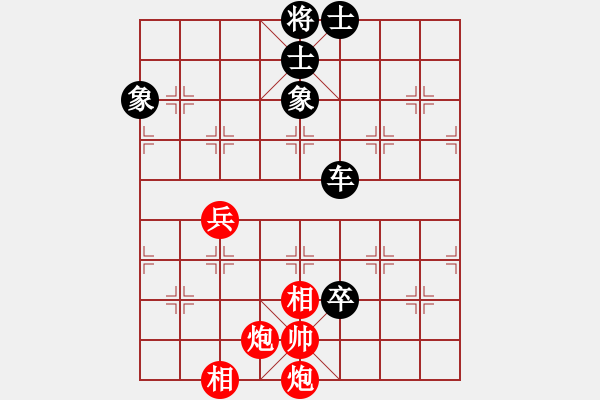 象棋棋譜圖片：獨(dú)占乾坤[2361225075] -VS- 橫才俊儒[292832991] - 步數(shù)：110 