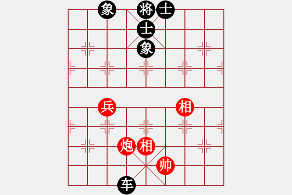 象棋棋譜圖片：獨(dú)占乾坤[2361225075] -VS- 橫才俊儒[292832991] - 步數(shù)：130 