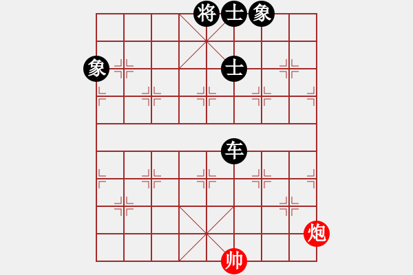 象棋棋譜圖片：獨(dú)占乾坤[2361225075] -VS- 橫才俊儒[292832991] - 步數(shù)：170 