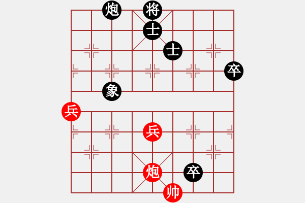 象棋棋譜圖片：小潼關(guān)改局3探! - 步數(shù)：0 