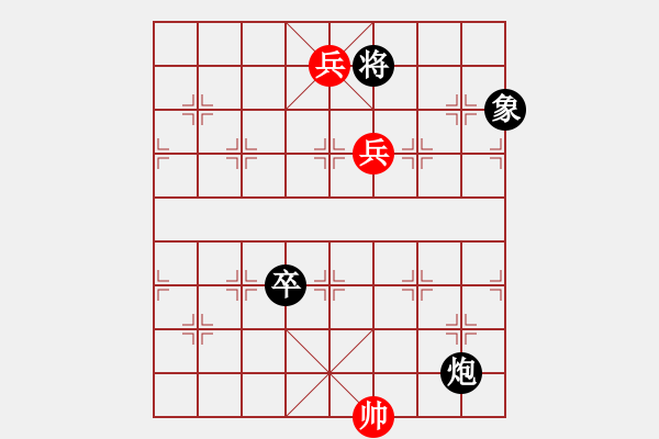 象棋棋譜圖片：小潼關(guān)改局3探! - 步數(shù)：50 