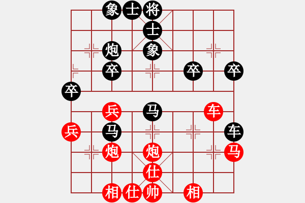 象棋棋谱图片：刘宗泽 先和 张彬 - 步数：50 