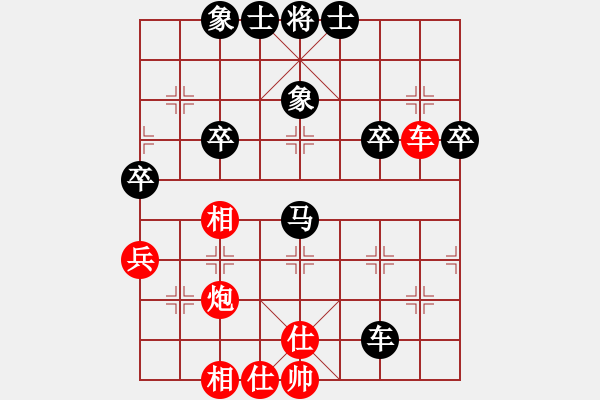 象棋棋谱图片：刘宗泽 先和 张彬 - 步数：60 