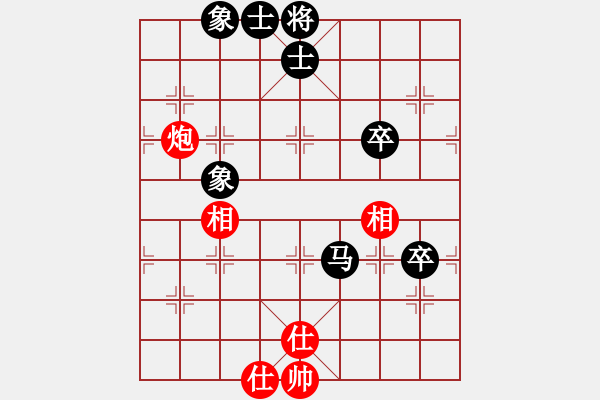 象棋棋谱图片：刘宗泽 先和 张彬 - 步数：90 