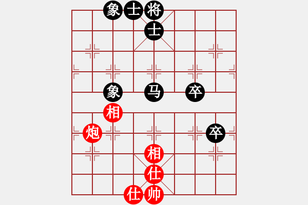 象棋棋谱图片：刘宗泽 先和 张彬 - 步数：94 