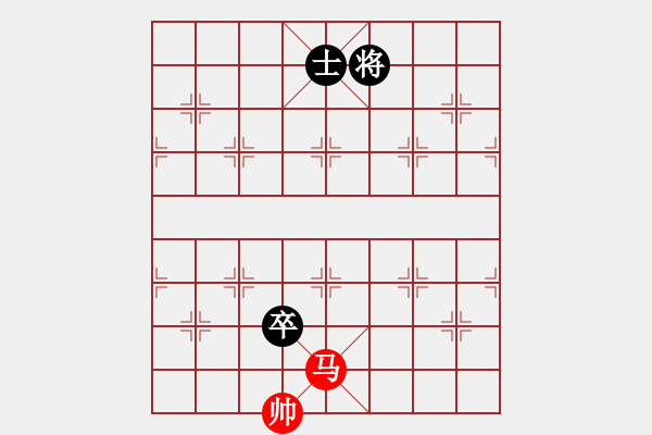 象棋棋譜圖片：商山四皓 - 步數(shù)：17 