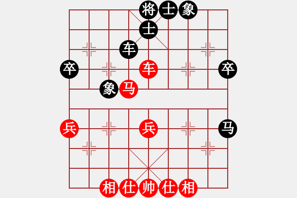 象棋棋譜圖片：1604221947 飛揚-HM NOTE 1S - 步數(shù)：50 