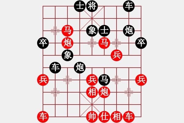 象棋棋譜圖片：桔梅悟道先勝棋手97026 202203121614.pgn - 步數(shù)：40 