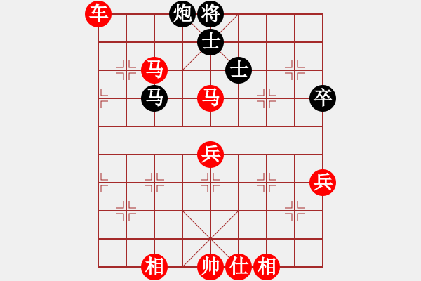 象棋棋譜圖片：桔梅悟道先勝棋手97026 202203121614.pgn - 步數(shù)：70 