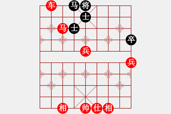 象棋棋譜圖片：桔梅悟道先勝棋手97026 202203121614.pgn - 步數(shù)：79 