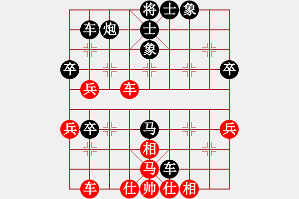 象棋棋譜圖片：避暑山莊VS倚天高手(2016 10 5 星期三) - 步數(shù)：50 