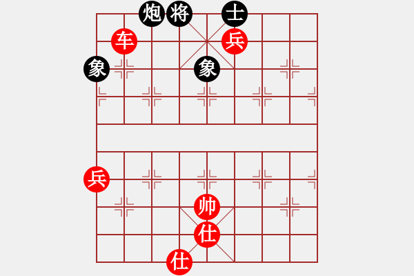 象棋棋譜圖片：人機對戰(zhàn) 2024-11-5 23:25 - 步數(shù)：170 