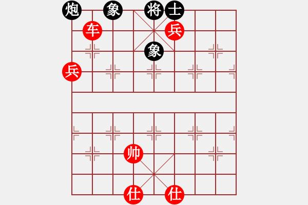 象棋棋譜圖片：人機對戰(zhàn) 2024-11-5 23:25 - 步數(shù)：190 