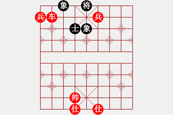 象棋棋譜圖片：人機對戰(zhàn) 2024-11-5 23:25 - 步數(shù)：200 