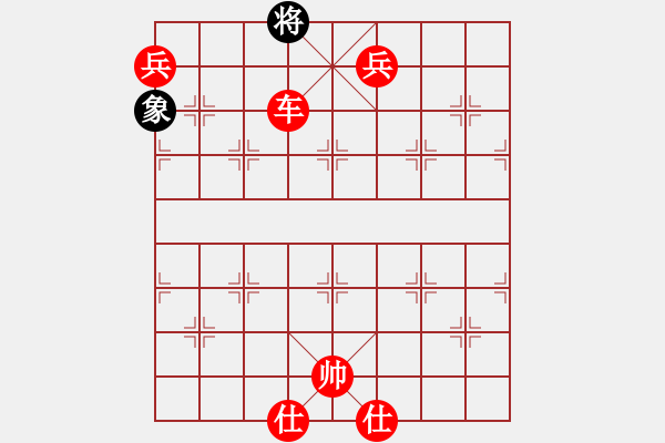 象棋棋譜圖片：人機對戰(zhàn) 2024-11-5 23:25 - 步數(shù)：209 