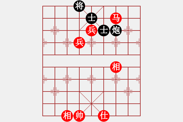 象棋棋譜圖片：橫才俊儒[292832991] -VS- 威猛的↘獵豹[459975974] - 步數(shù)：100 