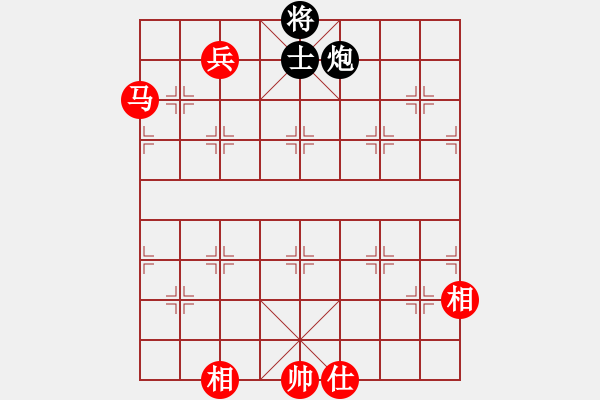 象棋棋譜圖片：橫才俊儒[292832991] -VS- 威猛的↘獵豹[459975974] - 步數(shù)：130 