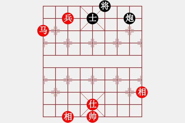 象棋棋譜圖片：橫才俊儒[292832991] -VS- 威猛的↘獵豹[459975974] - 步數(shù)：135 