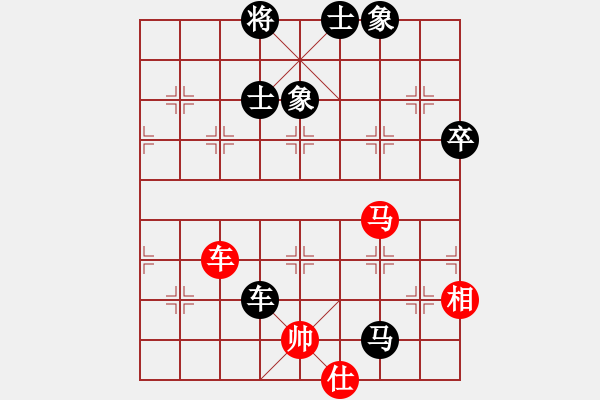 象棋棋譜圖片：棋逢皆弈友(5段)-負(fù)-大慈閣(3段) - 步數(shù)：110 