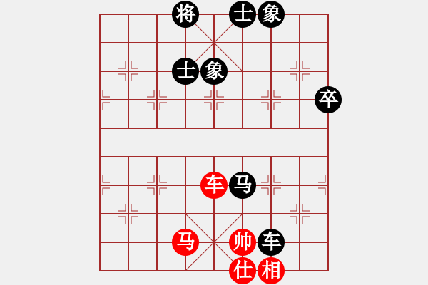 象棋棋譜圖片：棋逢皆弈友(5段)-負(fù)-大慈閣(3段) - 步數(shù)：120 