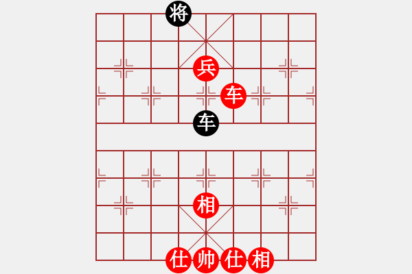 象棋棋譜圖片：傳奇殺手(9段)-勝-陶都棋士(人王) - 步數(shù)：220 