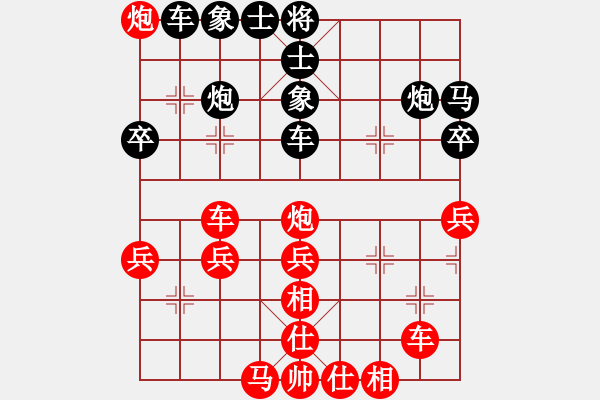 象棋棋譜圖片：傳奇殺手(9段)-勝-陶都棋士(人王) - 步數(shù)：60 