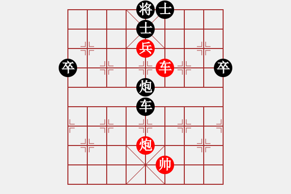 象棋棋譜圖片：安順大俠(9段)-和-zgjb(8段) - 步數(shù)：100 